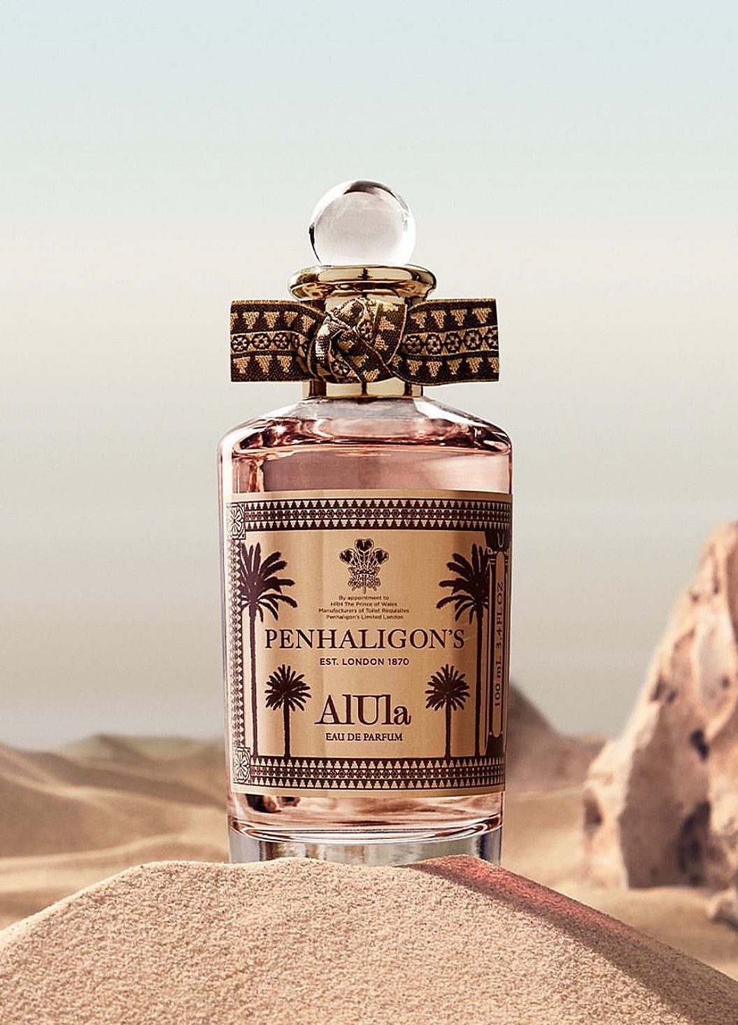 Alula - immagine 2